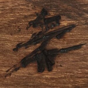 Profile photo of steven-william